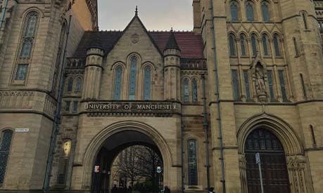 The University of Manchester main archway